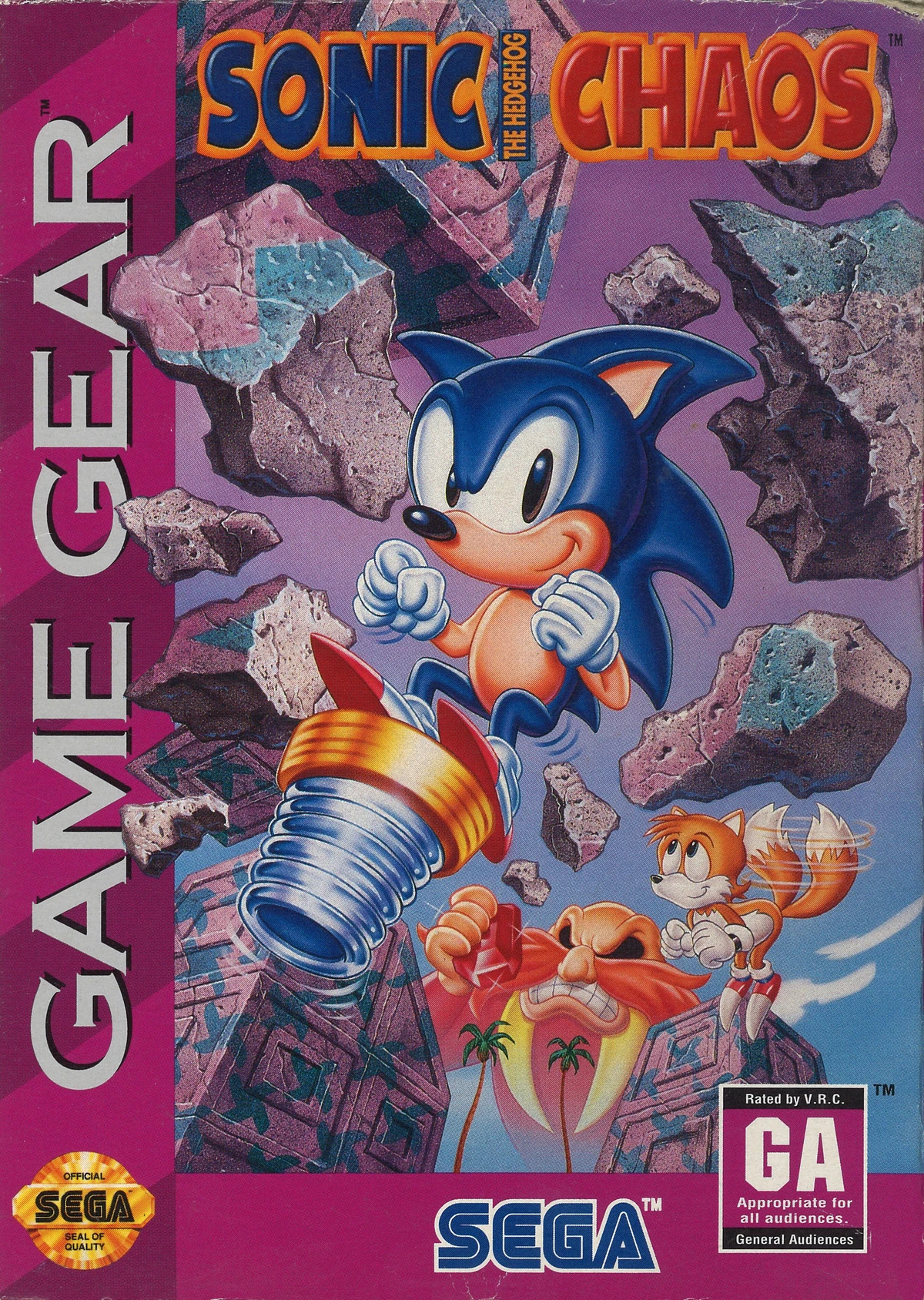 Sonic Chaos